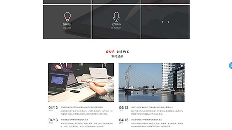 影视制作流程：揭秘影视制作的步骤图