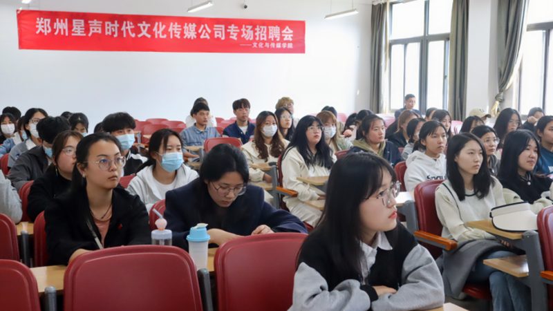 传媒公司必备资质：合规运营的基石**