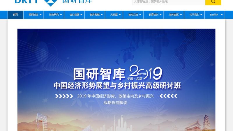 广州商业影视定制拍摄：揭秘定制化商业影视制作的关键要素**