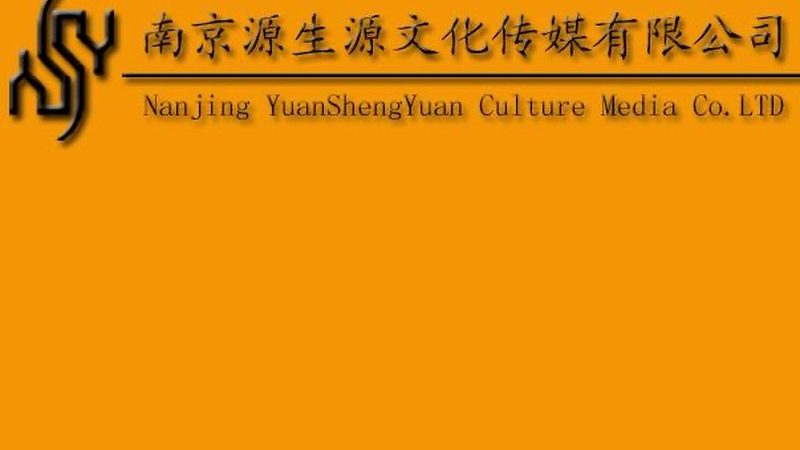 直播代运营合同保密条款设置：关键要素与注意事项
