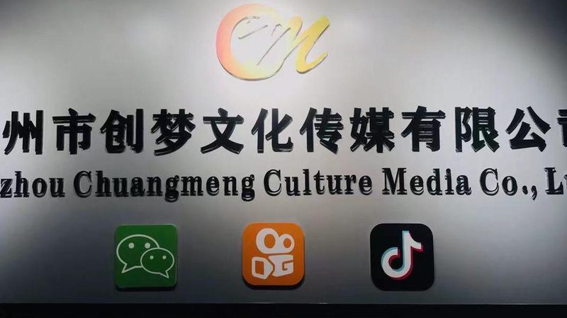 婚庆活动策划步骤解析：打造完美婚礼的秘诀