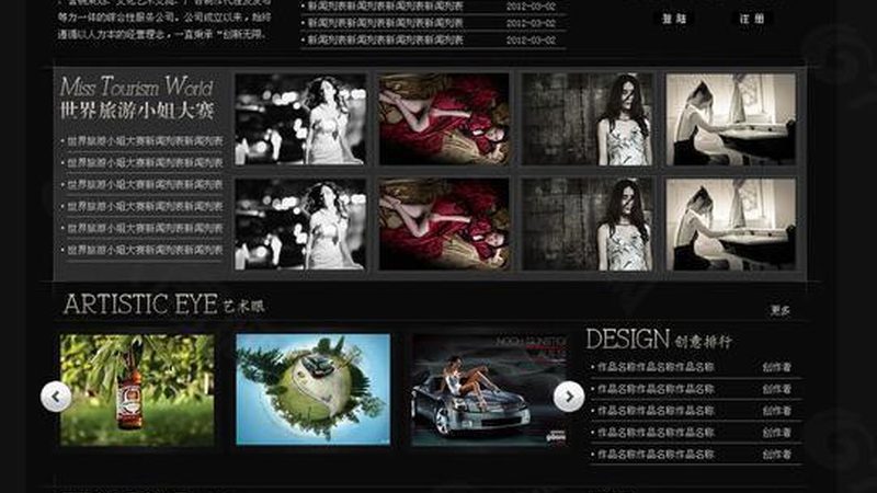 mg动画视频定制，价格构成解析与决策要点