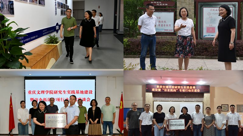 演播室灯光：揭秘其背后的技术与艺术