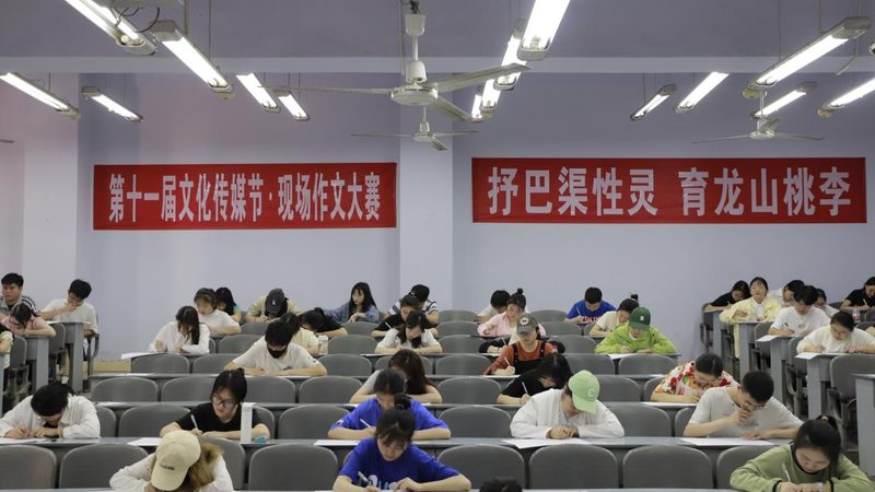 会议策划，如何打造一场成功的活动？**