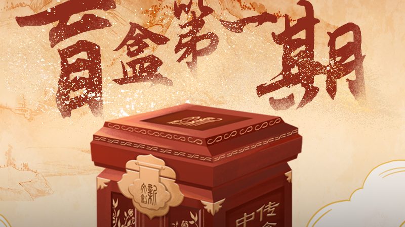 品牌设计公司报价解析：揭秘报价包含的五大要素