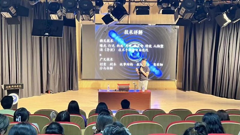 工业设备三维动画制作：揭秘其背后的技术与价值**