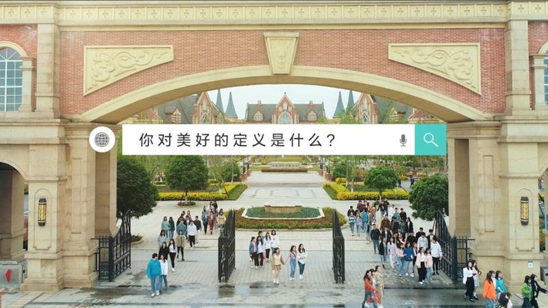 品牌设计加盟：揭秘加盟品牌的优势与选择要点