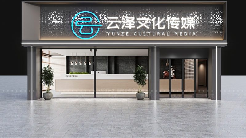 北京高端会议策划公司排名：揭秘背后的考量因素**