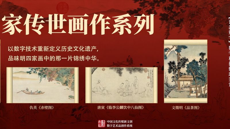 服装短视频代运营合同模板：关键条款解析与签订须知
