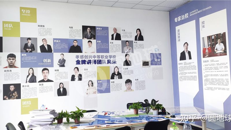 企业宣传片剧本创作流程：从构思到成片的关键步骤