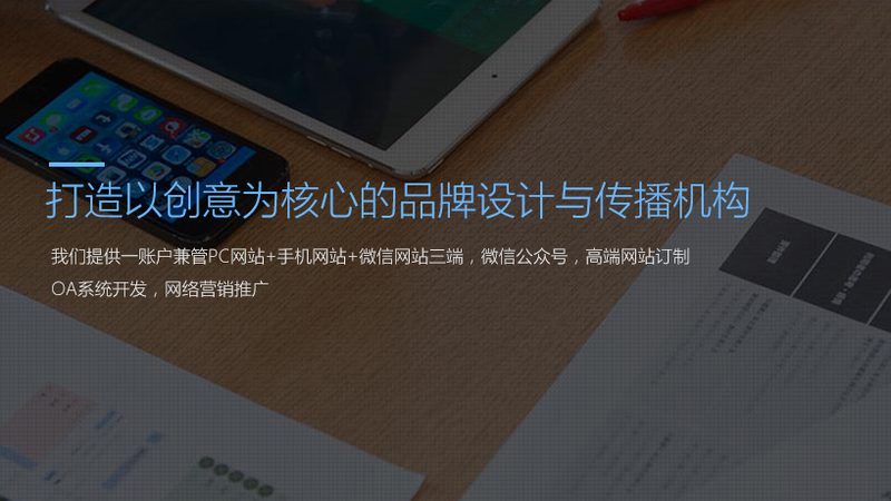 视频运镜手法解析：跟焦与变焦的奥秘