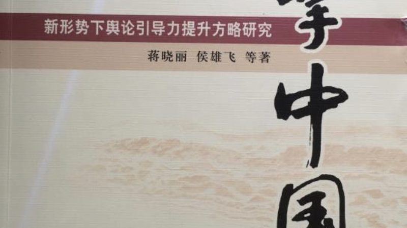 户外拓展活动策划方案：优缺点全面解析