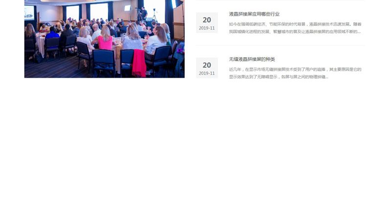 短视频制作合同条款详解：关键要素与风险规避
