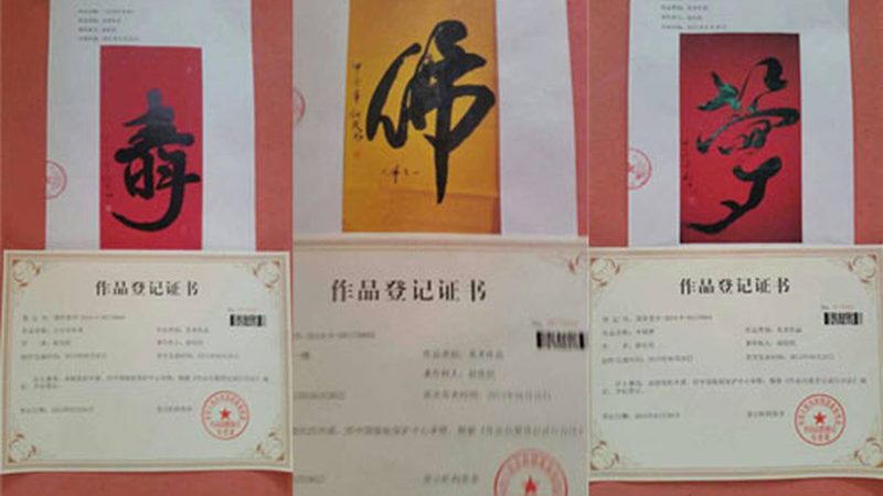 宣传片拍摄前期怎么做：五大关键步骤解析