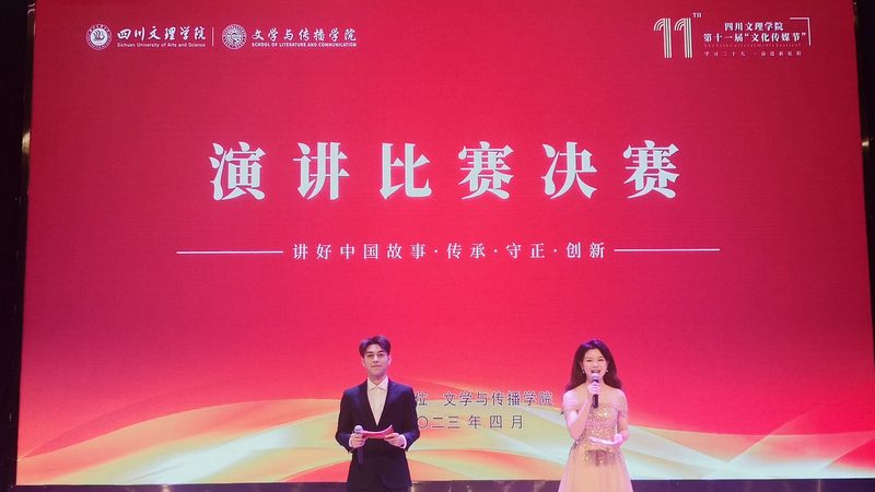 企业宣传片制作：揭秘厂家直销背后的秘密