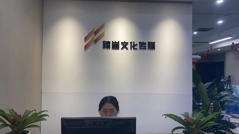 大型会议场地选择：如何避开五大常见陷阱**