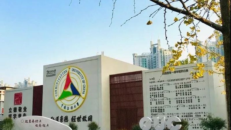 短视频拍摄制作全过程教程：从策划到发布