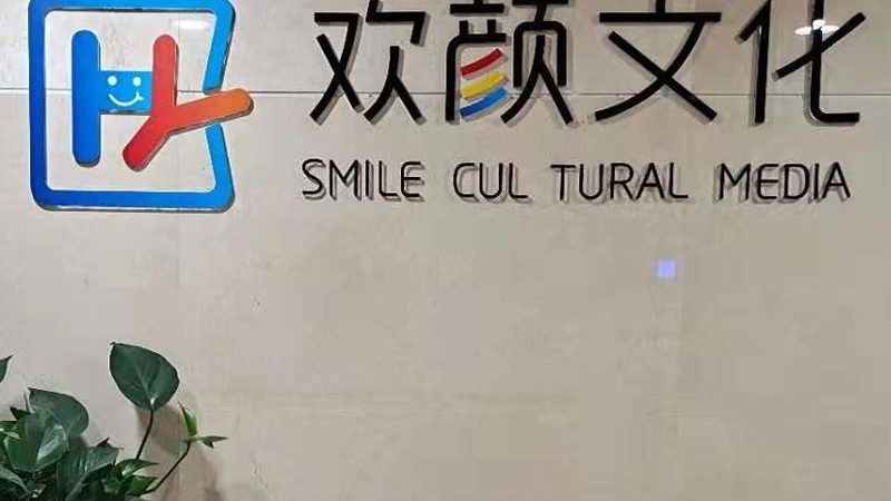 广州品牌设计公司选择指南