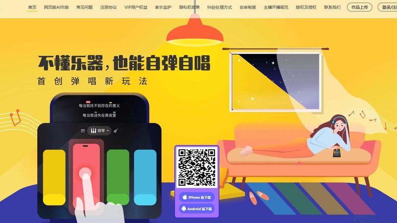 产品宣传片拍摄费用，你了解多少？**