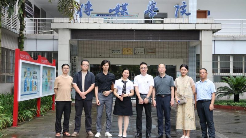 成都纪录片拍摄：流程揭秘与关键注意事项
