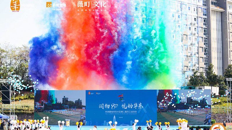 抖音媒介投放报价明细：揭秘内容营销成本构成